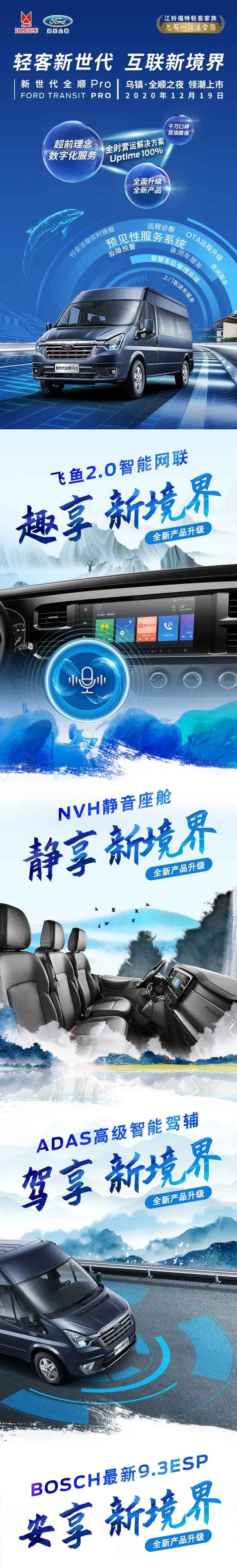无标题-9.jpg